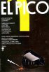 Постер «Игла»