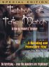 Постер «Terror at Tate Manor»