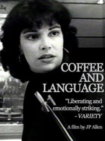 «Coffee and Language»
