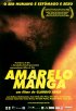 Постер «Желтое манго»