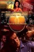 Постер «Behind the Nine»