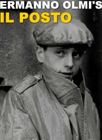«Вакантное место»