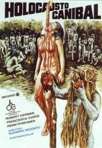 «Ад каннибалов»