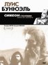 Постер «Симеон столпник»