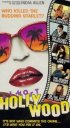 Постер «Почти Голливуд»