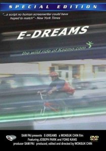 «E-Dreams»