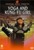 Постер «Ruan gu zhen nai»