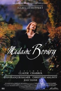 «Мадам Бовари»