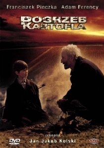 «Похороны картошки»
