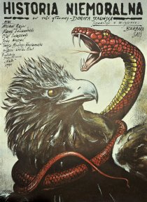 «Аморальная история»