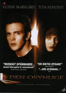 «Невидимый»