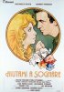 Постер «Помоги мне мечтать»