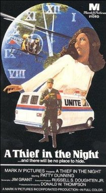 «Вор в ночи»