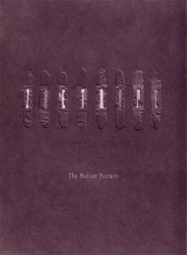 «Движение Жизни»