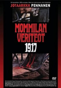 «Кровопролитие в Моммила 1917»