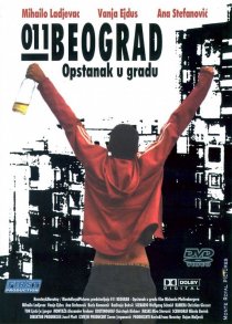 «011 Beograd»