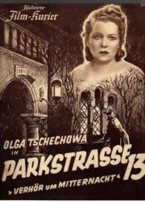 «Паркштрассе 13»
