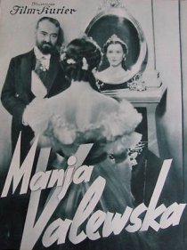 «Маня Валевска»
