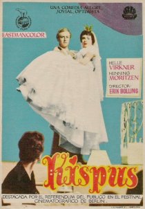 «Kispus»