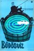 Постер «Тухлая вода»