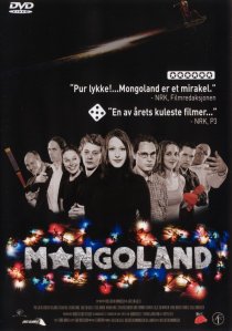 «Монголандия»