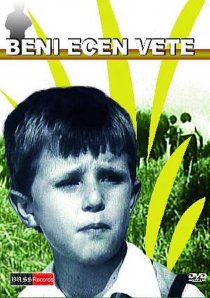 «Бени, который гуляет сам по себе»