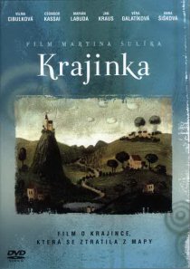 «Пейзаж»