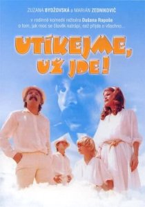 «Бежим – он уже идёт»