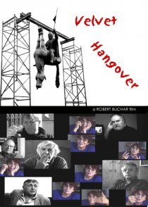«Бархатное наследие»