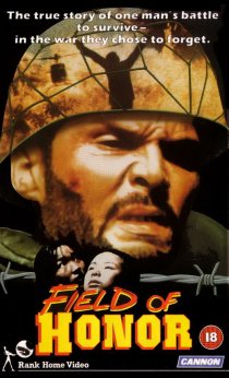 «Field of Honor»