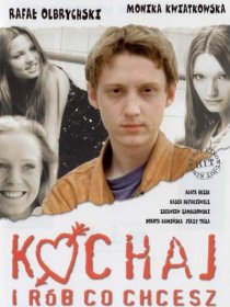 «Люби и делай, что хочешь»