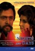 Постер «Ночи и дни»