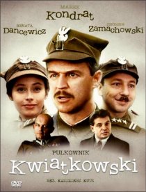 «Полковник Квятковский»