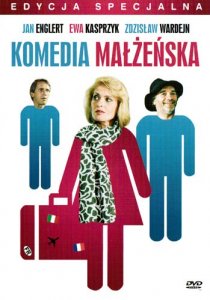 «Супружеская комедия»