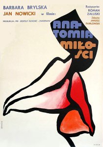«Анатомия любви»