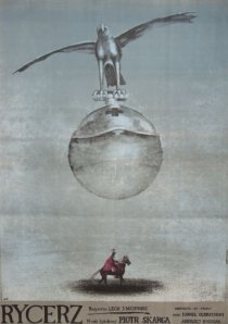 «Рыцарь»