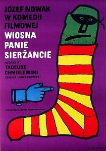 «Весна, пан сержант!»
