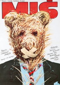 «Мишка»