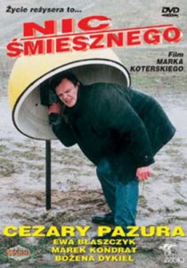 «Ничего смешного»