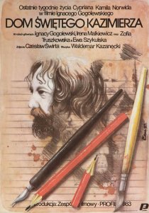 «Дом святого Казимира»