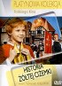 Постер «История желтой туфельки»