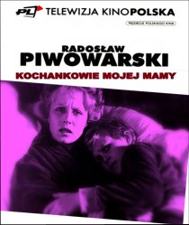 «Любовники моей мамы»