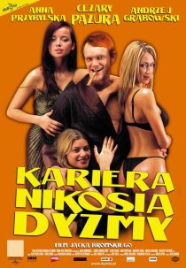 «Карьера Никося Дызмы»