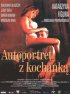 Постер «Автопортрет с любовницей»
