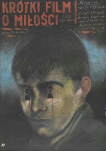 «Короткий фильм о любви»