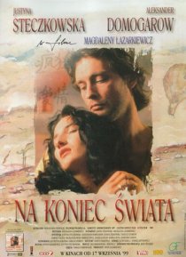 «На краю света»