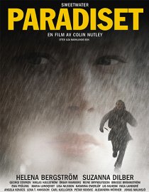 «Рай»