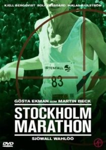 «Stockholm Marathon»