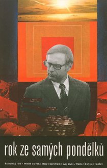 «Год понедельников»