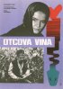 Постер «Снаха»